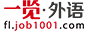 Ӣ